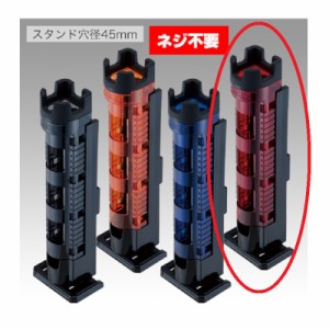 明邦 ロッドスタンド BM-300 Light クリアレッド×ブラック　【釣具 釣り具】