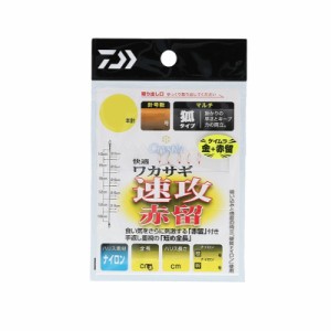 ダイワ(Daiwa)　快適ワカサギ 速攻赤留メマルチ 4本-1.0 ケイムラ金　/ ワカサギ釣り ワカサギ仕掛け　【釣具 釣り具】