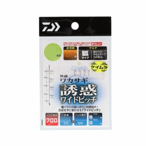 ダイワ(Daiwa)　快適ワカサギ仕掛ケ 誘惑ワイドピッチマルチ 5本-0.5 ケイムラカラーフック　/ ワカサギ釣り ワカサギ仕掛け　【釣具 釣