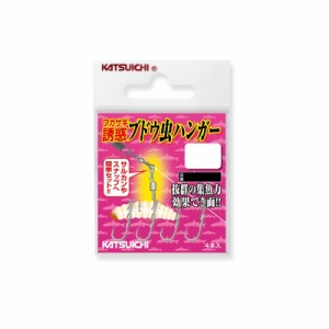 カツイチ ブドウ虫ハンガー シルバー M　【釣具 釣り具】