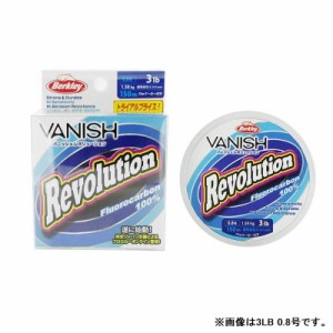 バークレイ バニッシュレボリューション 2.5LB 0.7号 150m クリア　　【釣具　釣り具】