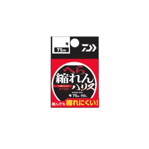 ダイワ(Daiwa)　へら 縮れんハリス 0.3号 クリアー　【釣具 釣り具】