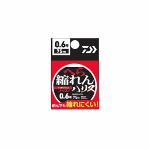 ダイワ(Daiwa)　へら 縮れんハリス 0.6号 クリアー　【釣具 釣り具】