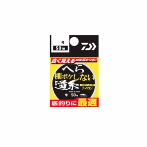 ダイワ(Daiwa)　へら棚ボケしない道糸 0.6号 オレンジ　【釣具 釣り具】