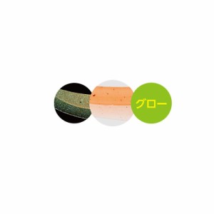 シマノ(Shimano)　EW-004N 炎月 集魚ネクタイ イカタコカーリー　15T オレンジグロー　【釣具 釣り具】