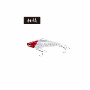 シマノ XV-270Q エクスセンス サルベージソリッド 70ES　012 キョウリンRH　【釣具 釣り具】