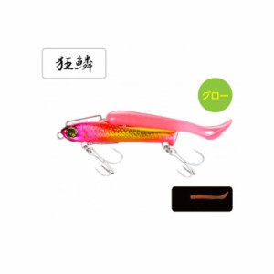 シマノ(Shimano)　XG-X28U 熱砂 メタルドライブ SR 28g 008 キョウリンピンク　【釣具 釣り具】