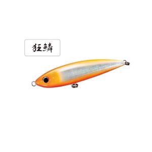 カーペンター　別注ヒラマサ Amazon | シマノ(SHIMANO) ルアー ソルトプラグ オシア 別注平政