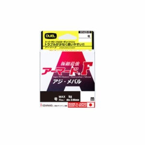 デュエル アーマード F アジ・メバル 100m 0.3号 H4126-O オレンジ　【釣具 釣り具】