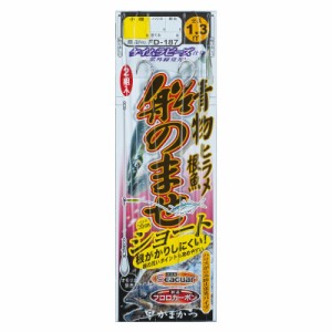 がまかつ FD187 青物 ヒラメ 根魚 船のませ ショート 8-6 白