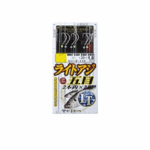 がまかつ F115 ライトアジ五目仕掛 2本鈎 9-1.5