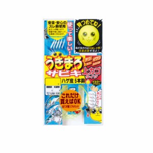 がまかつ UM109 うきまろサビキ ハゲ皮上カゴ式 5-0.8　【釣具　釣り具】