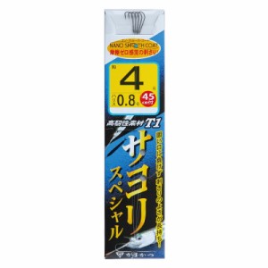 がまかつ 糸付 T1 サヨリSP 45cm 4-0.8 (ナノスムースコート)　【釣具 釣り具】