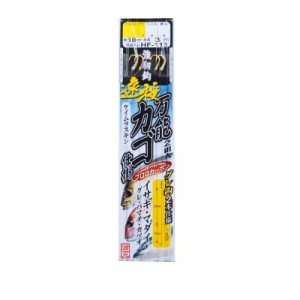 がまかつ HF113 遠投万能カゴ仕掛ケイムラS 9-4　【釣具　釣り具】