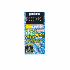 がまかつ S505 夜光シラスSPサビキ 7-1.5