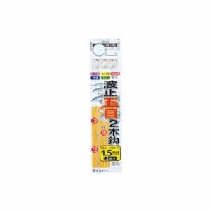 がまかつ HG101 波止五目2本鈎1.5m 2-1.5