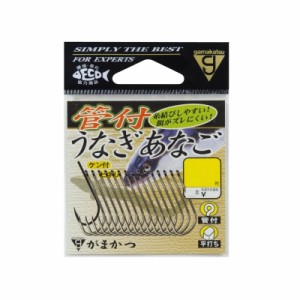 がまかつ 管付 うなぎあなご 12号 茶