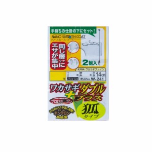 がまかつ W241 ワカサギダブル プラス 狐タイプ 2.5-0.3　【釣具　釣り具】