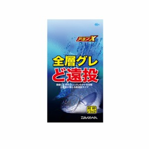 ダイワ アミノX 全層グレど遠投