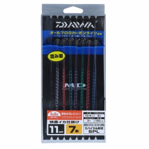 ダイワ 快適イカ仕掛けSPL SS ST (スタンダード) 11S ブランコ7本 スタンダード澄み