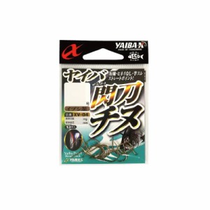 ササメ XV-04 ヤイバ閃刀チヌ 1号 イブシ茶　【釣具 釣り具】