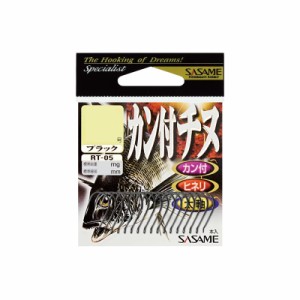 ササメ RT-05 カン付チヌ 1 黒　【釣具 釣り具】