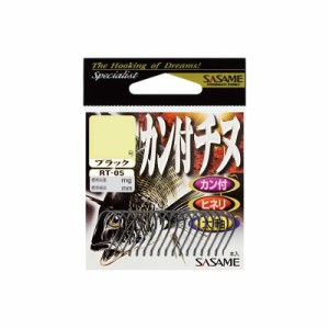 ササメ RT-05 カン付チヌ 3 黒　【釣具 釣り具】