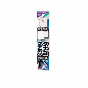 ササメ AA903 タナゴ・クチボソ 秋田狐糸付 1.5-0.3