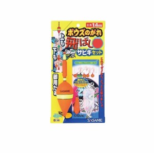 ササメ X-105 ボウズのがれ飛ばしサビキ M　【釣具　釣り具】