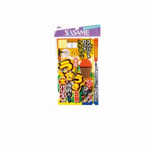 ササメ W-668 うきうき堤防五目 (夜釣り対応・太ハリス) M-1.5