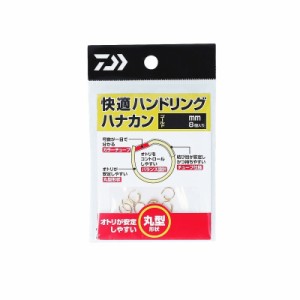 ダイワ 快適ハンドリングハナカン ゴールド 6.5　【釣具　釣り具】