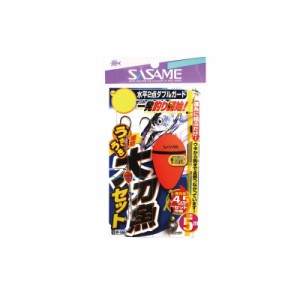 ササメ W-666 うきうき堤防太刀魚 (水平2点ダブルガード) M-6