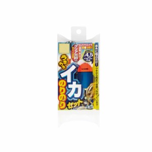 ササメ I-007 うきうき堤防イカのりのりセット S