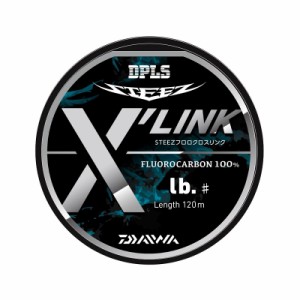 ダイワ スティーズフロロ X'LINK クロスリンク 2lb-120m ナチュラル　【釣具 釣り具】