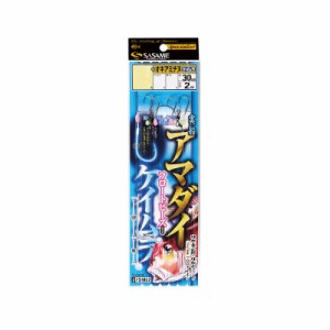 ササメ FSM82 実船アマダイ(ケイムラ＆フロート) 4-3