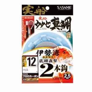 ウタセ 真鯛 仕掛けの通販｜au PAY マーケット