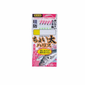 がまかつ S170 ちょい太ハリスサビキ5本 1-1　【釣具 釣り具】