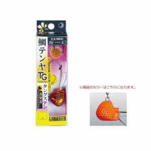 がまかつ 桜幻 鯛テンヤ TG 8号 #6 アピールオレンジ