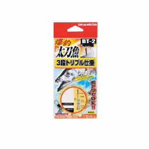 カツイチ BT-2 爆釣太刀魚3段トリプル仕掛 L　【釣具 釣り具】