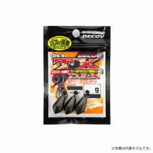 カツイチ DS-9H テキダンシンカーヘビー 45g ガンブラック　【釣具 釣り具】