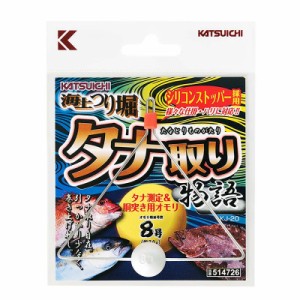 カツイチ KJ-20 海上つり掘 タナ取り物語　【釣具 釣り具】