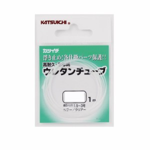 カツイチ T-1 ウレタンチューブ 0.2　【釣具　釣り具】