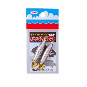 第一精工 スナップタル付おもり 5号　【釣具　釣り具】