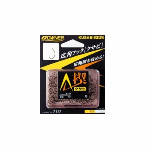 オーナー 16570 楔 (クサビ) 5号　【釣具　釣り具】