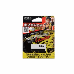 ゴーセン GS33325 ワイルドジャークエギリーダー 30m 2.5号