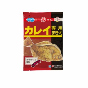 マルキュー カレイ専用まきえ