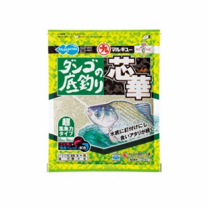 マルキュー ダンゴの底釣り 芯華 (しんか)　【釣具　釣り具】