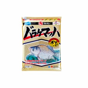 マルキュー バラケマッハ 700g