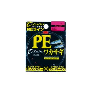 オーナー ZA-92 ザイト・PEワカサギ 0.4号　【釣具　釣り具】