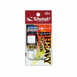 シャウト 233CH ヘビースパーク 3/0　【釣具　釣り具】